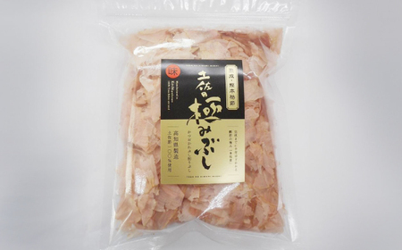 【6回定期便】土佐の鰹節屋 土佐の極みぶし 土佐の極みぶしパック 極みだしセット【森田鰹節株式会社】[ATBD038]