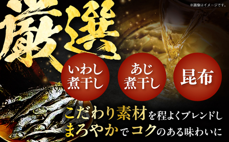 【3回定期便】土佐の鰹節屋 煮干パックこんぶ入り 6袋【森田鰹節株式会社】 [ATBD041]