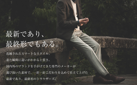【ワンタック／73】セミオーダー トラウザーズ 1本 ( 葛利毛織 サマージェントリークローズ ／ チャコールグレー ) CALSA 長崎トラウザーズ 長崎 ファッション