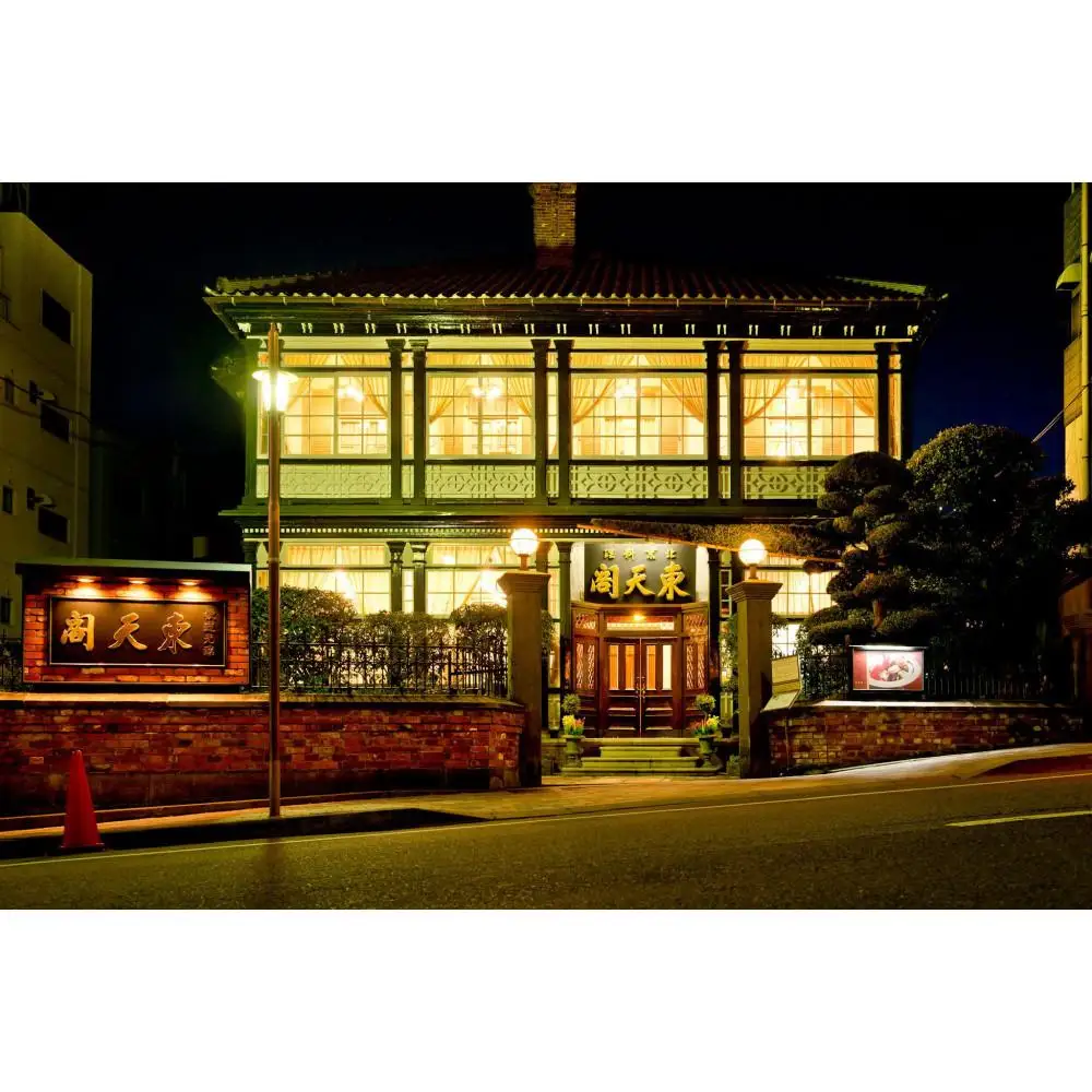 【王宮コース】ペアお食事券