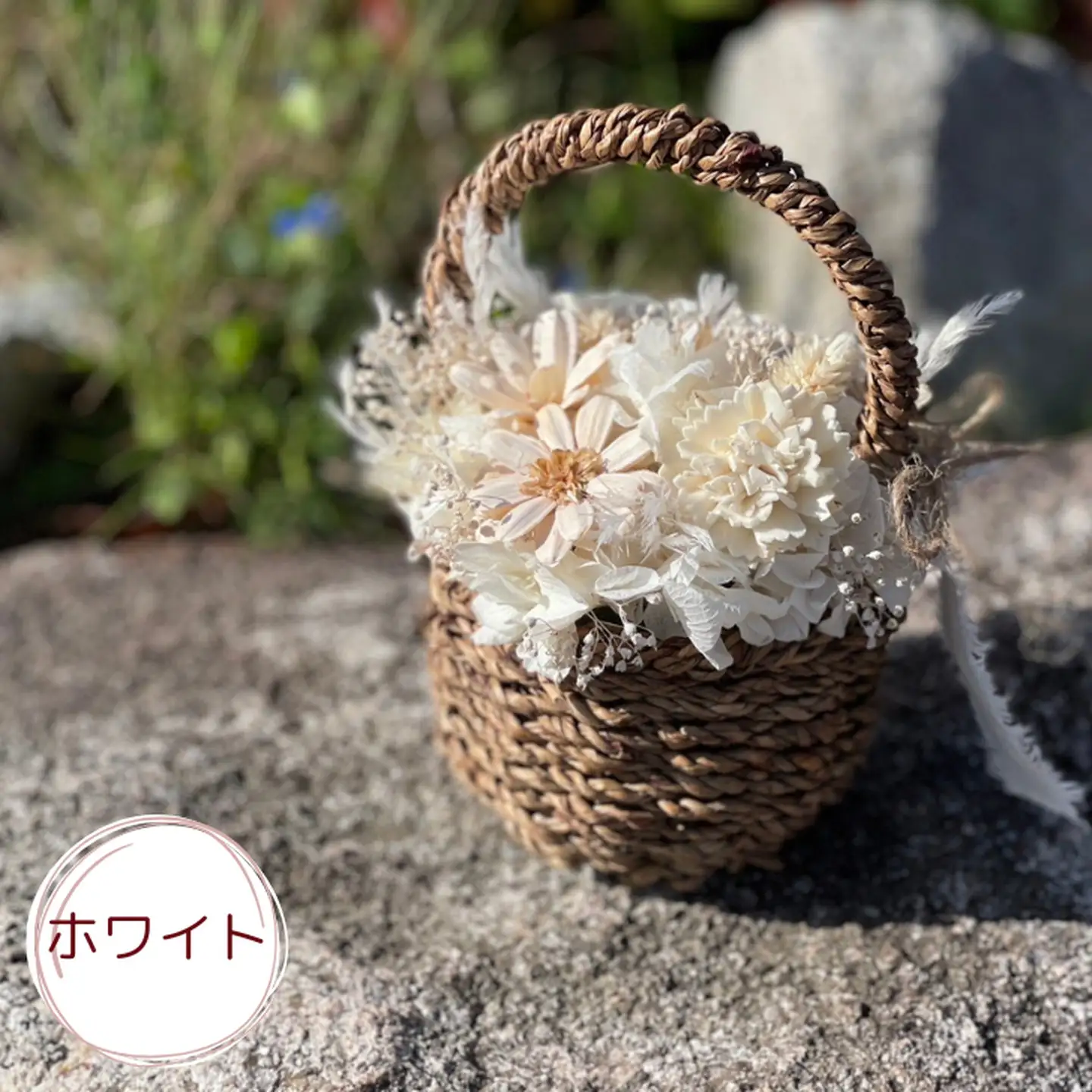 【4回定期便】ドライフラワーバスケットアレンジ：B865-003