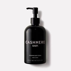 カシミヤベビー 高保湿ボディクリーム 低刺激処方 300ml AMC0002