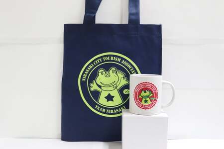 ニーラのマグカップ (両面)×1 ｜ニーラのオリジナル不織布バッグ×1  ｜ ゆるキャラ キャラクター マグカップ トートバッグ かわいい ｜[韮崎市観光協会 山梨県 韮崎市 20741967]