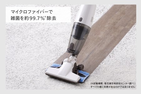 【除菌】コードレスワイパースティック型クリーナー フキトリッシュFree (TC-5175VO)