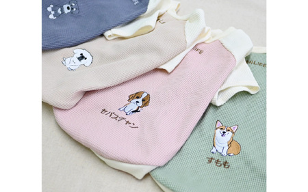 ツートンカラー刺繍ウェア（袖白ver.）