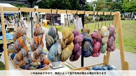 ウール100％ 羊飼いの ニット帽子 青系 | ニット帽 帽子 ニット ウール ウール100％ 防寒 ファッション 毛糸 手作り 長野県 松川村 信州