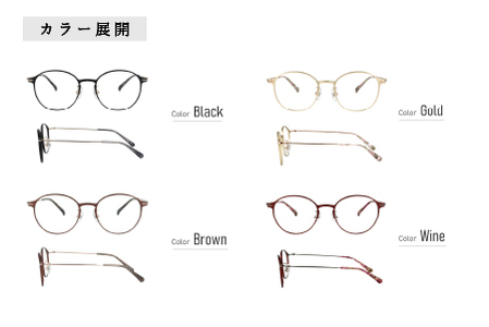 カラーと度数が選べる！【Gelee】アサヒオプティカルの鯖江産高級レンズ使用の老眼鏡 【DU-8007】型：ボストン　色：ブラック/(欠品中)ブラウン/ゴールド/ワイン