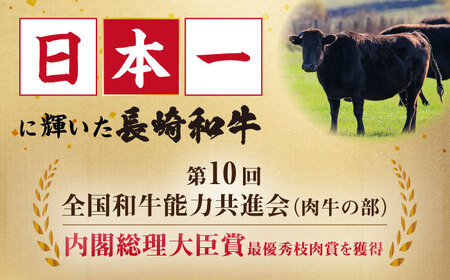 長崎和牛プルコギ切り落とし2kg 500g×4パック 冷凍真空パック / 牛肉 プルコギ 味付け済み 小分け 真空パック / 大村市 かとりストアー [ACAN047]