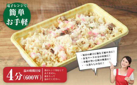 【3ヶ月定期便】 東京食堂のチャーハン どーんと 約1.2kg×3回 合計約3.6kg 炒飯 チャーハン 中華 中華惣菜 惣菜 お惣菜 ご飯 急速冷凍 レンジ調理