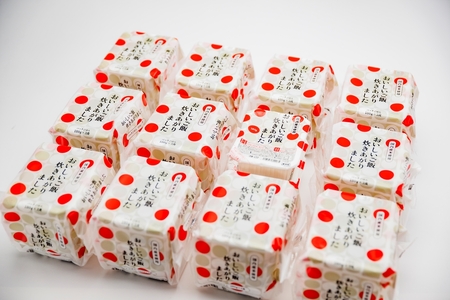 パックご飯 おいしいご飯炊きあがりました 1ケース 36食（180g×3食×12袋）パックご飯 福島県 楢葉町