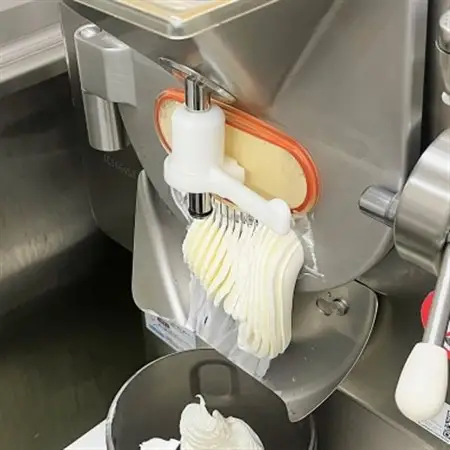 愛知県豊明市製造 リッチミルクジェラート 90ml×8個【配送不可地域：離島】【1588223】