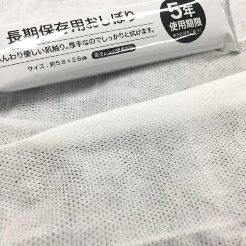 防災備蓄用！レジャー・スポーツ時の体ふきに！  長期保存用ボディタオル100本【1週間以内に発送】【CA001-mzbt001】