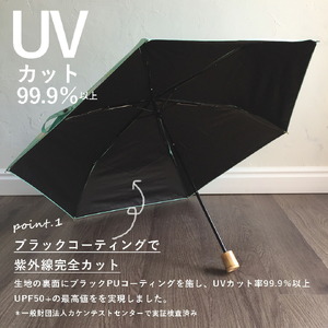 折りたたみ傘 日傘 雨傘 晴雨兼用傘 紫外線カット[096A19]