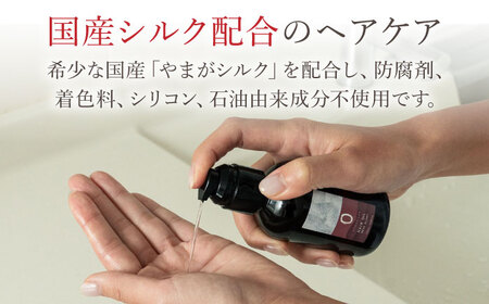 COKON LAB ヘアオイル　レーヴブラン 100ml　【株式会社 あつまるホールディングス NSP山鹿工場】[ZBR038]