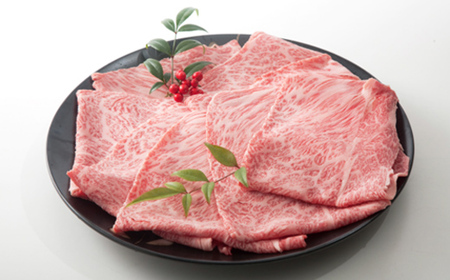 山形牛 肩ロース1kg すき焼き・しゃぶしゃぶ用（500g×2パック） F2Y-3885