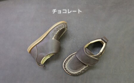 未来に残せるAnniversary shoes(カラー：チョコレート)【014-005-2】