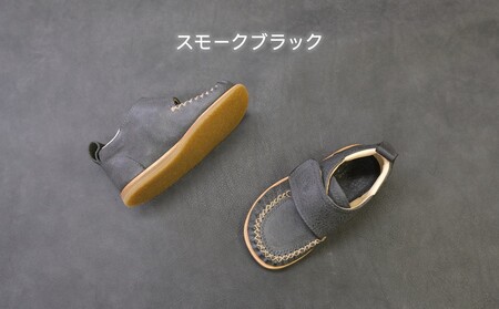 未来に残せるAnniversary shoes(カラー：スモークブラック)【014-005-3】