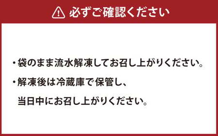 国産たこぶつ 計約600g（約100g×6パック）タコ たこ 蛸 蒸しだこ まだこ