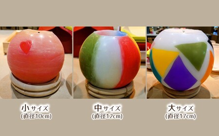 キャンドル制作体験(中サイズ)【002-003】