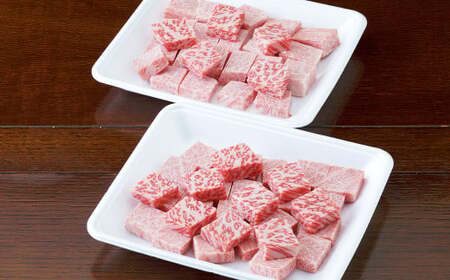くまもと黒毛和牛 サイコロステーキ600g（300g×2） 肉 お肉 牛肉 和牛 ステーキ 国産 熊本県 人吉市