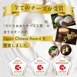 【Japan Cheese Awards2024 受賞】ナチュラルチーズ3種×2セット| チーズ ナチュラル