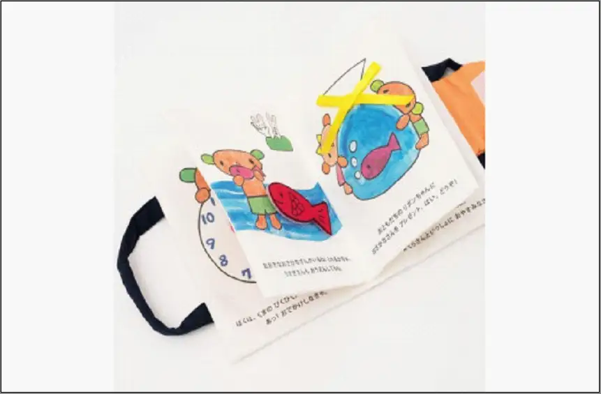 【福岡市】くまのびくびく布絵本 | えほん 絵本 玩具 おもちゃ ベビー 子ども 赤ちゃん キッズ 人気 おすすめ 送料無料