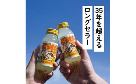 ゆずふるさと詰め合わせセット 調味料 ギフト お中元 お歳暮