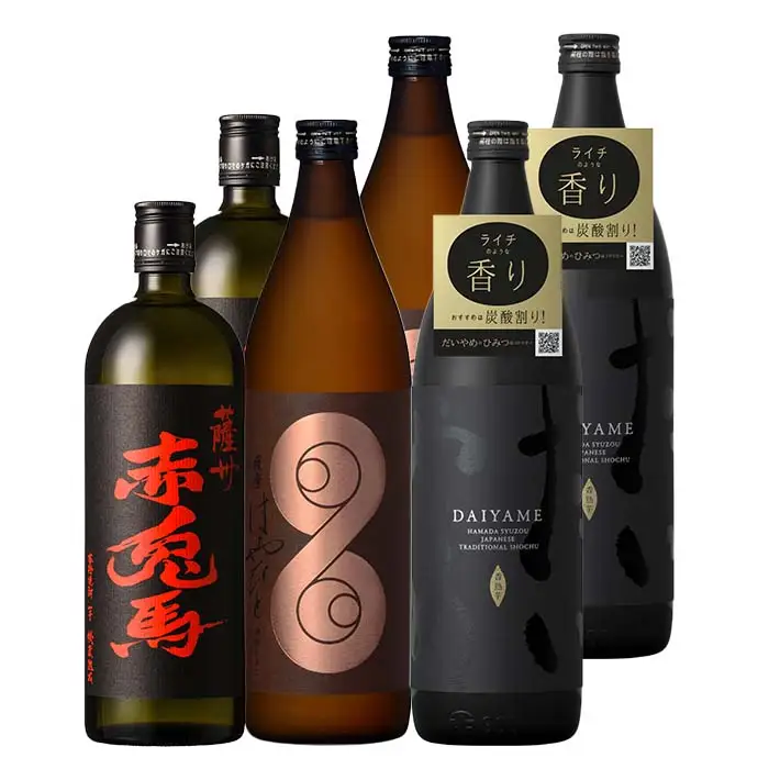 【数量限定】 芋焼酎 「薩摩はやひと」 900ml×2 「だいやめ」 900ml×2「赤兎馬」 720ml×2 【00-023-46】