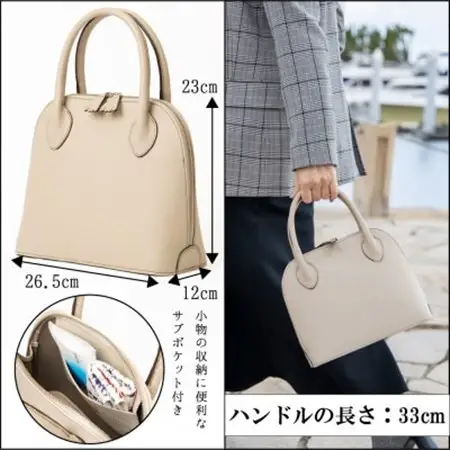 兵庫県たつの市産牛革のハンドバッグ 優しい色合いのサンドベージュでシュリンク模様が上品に引き立ちます【1575318】