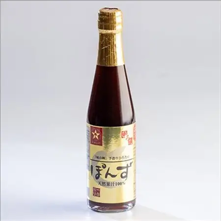 手造りひろたのぽんず・一番搾り　300ml　3本入【1589793】