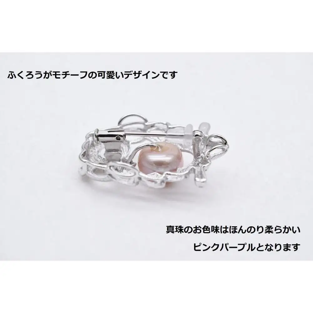 ふくろうブローチ　10ｍｍ（PU）