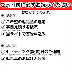 TVS REGZA【標準設置費込み】液晶テレビ REGZA ( レグザ ) 100V型 [ 4K対応 / BS・CS 4Kチューナー内蔵 / YouTube対応 ] (要事前見積) 100Z970R 【 テレビ TV 100型 100インチ 100V Mini LED 液晶 4K Z9 series  Z970R タイムシフトマシン搭載 家電 人気 おすすめ 】