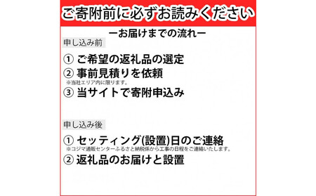 TVS REGZA【標準設置費込み】液晶テレビ REGZA ( レグザ ) 110V型 [ 4K対応 / BS・CS 4Kチューナー内蔵 / YouTube対応 ] (要事前見積) 110Z990R 【 テレビ TV 110型 110インチ 110V Mini LED 液晶 4K Z990R series フラッグシップモデル タイムシフトマシン搭載 家電 人気 おすすめ 】