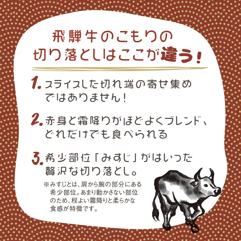 【ふるなび限定】牛肉 切り落とし 280g×2パックセット | 牛肉 FC005-CP01 FN-Limited-PR