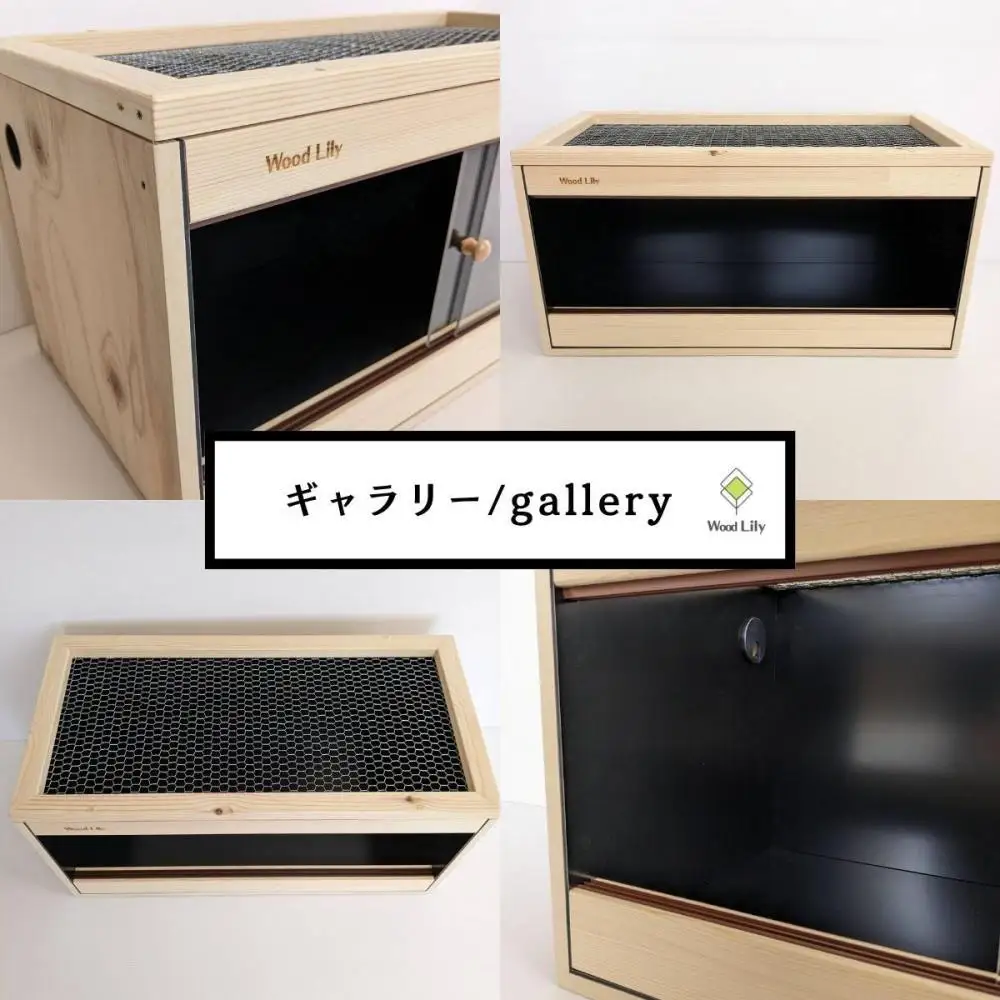 【強固な爬虫類ケージ】防水パネルタイプ/ブラック/90×45×45cm