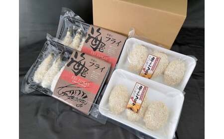 D528 手造り海老フライと車えびコロッケ