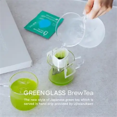 グリーングラスブリューティー ドリップバッグ ギフトセット(煎茶3袋+ほうじ茶3袋)【1585806】