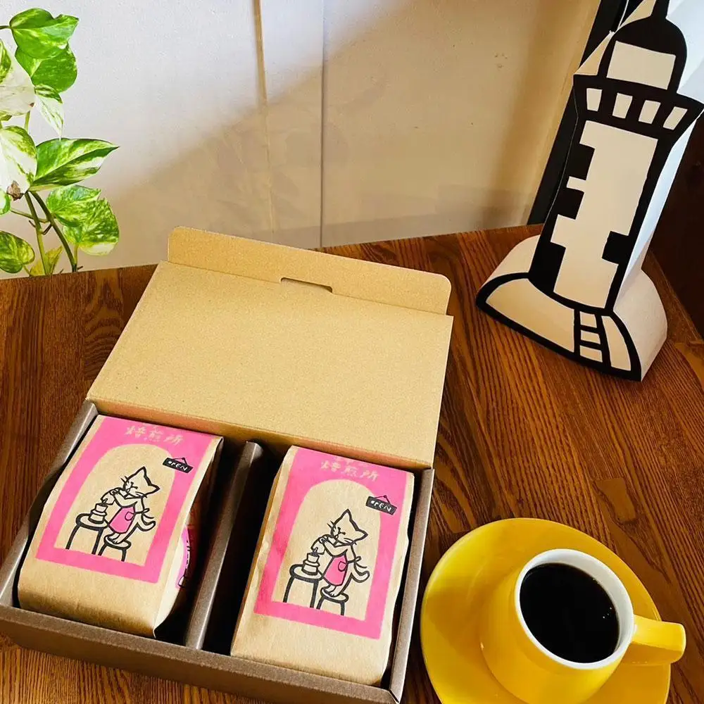 スペシャルティコーヒー豆　和田岬ブレンド×店主おすすめのシングルオリジン 2種セット《200ｇ×2個》【豆】