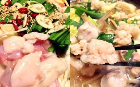 【指定日必須】和食料理人のもつ鍋（4～5人前）・ 焼き鯖寿司 1本 セット もつ鍋 モツ鍋 鍋 鍋セット 上モツ 寿司 鯖寿司 すし