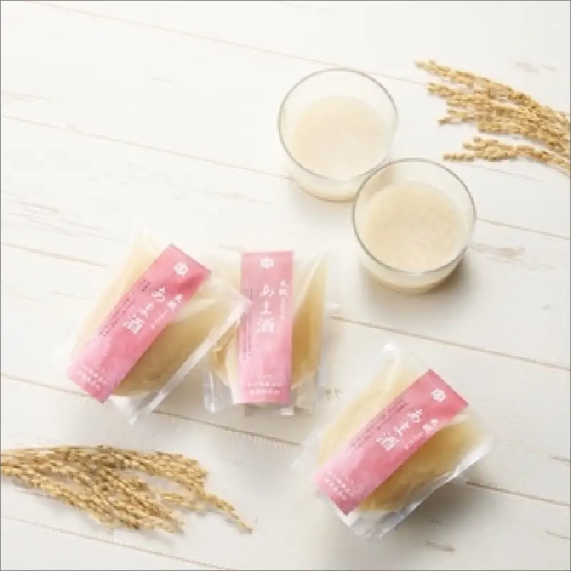 人気の米麹甘酒 お試し3個(無添加甘酒)