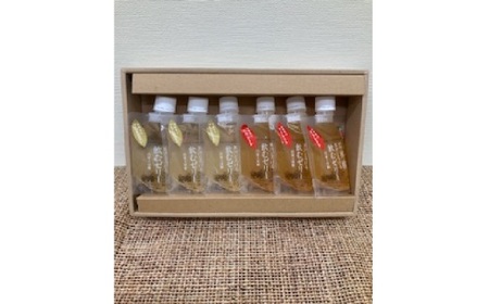 D520 林檎果汁とろける飲むゼリーセット