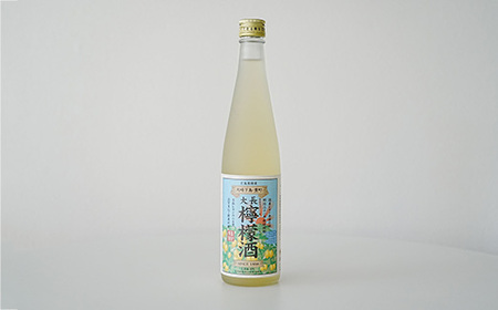 誠鏡大長レモン酒500ml＆誠鏡純米超辛口720ml2種セット | レモンワイン 日本酒 純米酒 酒 お酒 中尾醸造 広島県 竹原市