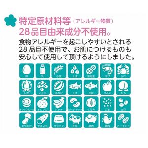 【お母さんが選ぶ高保湿ボディソープ第1位】ロリー＆アリー ナチュラルボディソープ 泡タイプ 500ml×8本セット■
