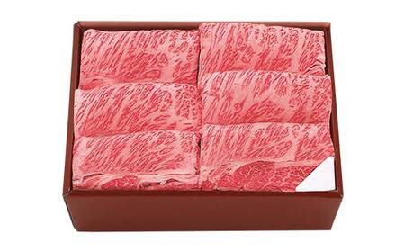 【米沢牛黄木】米沢牛肩ロース すき焼き用 300g F2Y-6000