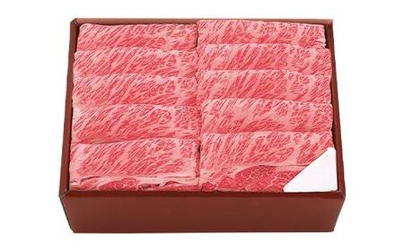 【米沢牛黄木】米沢牛肩ロース すき焼き用 1kg F2Y-6003
