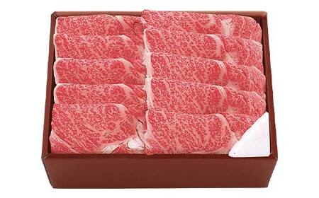 【米沢牛黄木】米沢牛ロースすき焼き用 1kg F2Y-6007