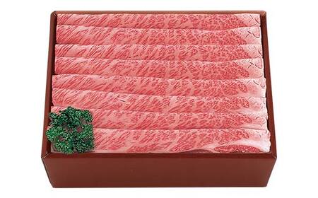 【米沢牛黄木】米沢牛肩ロースしゃぶしゃぶ用 1kg F2Y-6011