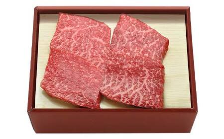 【米沢牛黄木】米沢牛モモステーキ用 130g×4 F2Y-6026