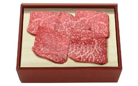 【米沢牛黄木】米沢牛モモステーキ用 130g×5 F2Y-6027