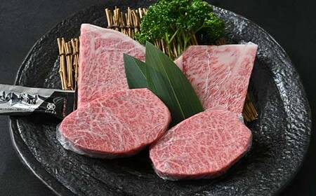 【米沢牛黄木】米沢牛ステーキ食べ比べセット F2Y-6028